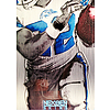 Nexgen Skins 3D hatással Samsung Galaxy Note 2-hez 3D visszafutás (SGALNII0014)
