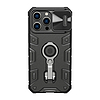 Nillkin CamShield Armor Pro tok iPhone 14 Pro Max készülékhez, fekete (039615)