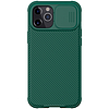 Nillkin - CamShield Pro - iPhone 16 - zöld (KF2334008)