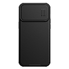 Nillkin CamShield S Case tok iPhone 14 Pro Max páncélozott fedeles kameraborítás fekete