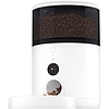 Petoneer NutriVue intelligens ételadagoló rozsdamentes acél tállal (PN-110056-02)
