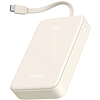 Powerbank 20000mAh Ugreen Nexode PB505, PD 20W bal oldali (35340)