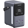 Powerbank 48000mAh Ugreen PB770, 2x USB + 4x USB-C, 300 W szürke (25286)