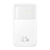 Powerbank Baseus Comet 20000 mAh, USB vagy USB-C, 22,5 W, fehér (PPMD020102)