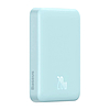 Powerbank Baseus Magnetic Mini 10000mAh 20W MagSafe, kék (PPCX110103)