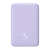 Powerbank Baseus Magnetic Mini 10000mAh 20W MagSafe, lila (PPCX110105)