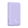 Powerbank Baseus Magnetic Mini 10000mAh 20W MagSafe, lila (PPCX110105)