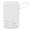 Powerbank Baseus Qpow PRO kábellel, 10000mAh, 22,5W, fehér (PPQD060102)