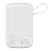 Powerbank Baseus Qpow PRO kábellel, USB-C, 2xUSB, 10000mAh, 20W, fehér (PPQD060002)