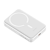 Powerbank mini Baseus 10000mAh 30W fehér (PPCX110202)