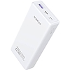 Powerbank Romoss PRC20 20000mAh 22,5W fehér (PRC20-151-1133H)