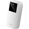 Powerbank Vention FHMW0 30000 mAh, 22,5 W (fehér)