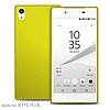 PURO Ultra Slim "0.3" Cover MFX - Tok + fólia készlet Sony Xperia Z5 képernyőjéhez lime zöld (SYXZ503GRN)