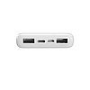 Puro White Powerbank 10000mAh 12W 2xUSB-A + USB-C - fehér