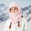Qunature Arctic Velvet Símaszk L-es Méret - Rózsaszín