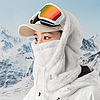 Qunature Arctic Velvet Símaszk M-es Méret - Fehér