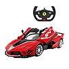 RASTAR R/C 1:14 Ferrari FXX K Evo távirányítós autó piros (79200)