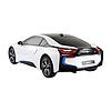 RASTAR R/C 1:18 BMW i8 távirányítós autó fehér (59200)