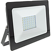 RSL 244 LED reflektor 30W 4000K RETLUX