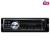 SAL VBT 1100/BL autórádió, 4 x 45 W, 4 RCA, FM, BT, USB, SD, AUX, kék LED kijelző és gombok