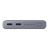 Samsung Powerbank 10000 mAh vezeték nélküli töltési funkcióval szürke (EB-U3300XJEGEU)