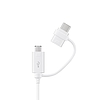 Samsung USB Type-C és Micro USB 2az1-ben kábel fehér (EP-DG930DWEGWW)