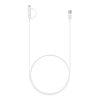 Samsung USB Type-C és Micro USB 2az1-ben kábel fehér (EP-DG930DWEGWW)