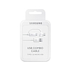 Samsung USB Type-C és Micro USB 2az1-ben kábel fehér (EP-DG930DWEGWW)