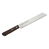 Satake 803-762 Tomoko japán kenyérvágó kés, 20 cm penge hossz, rozsdamentes acél, natúr fa markolat