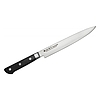 Satake 805-551 Daichi japán damaszk szeletelő kés, 20 cm penge hossz, damaszk acél, pakka fa markolat