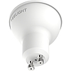 Smart Yeelight W1 GU10 izzó színes 4db (026243)