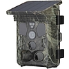 Suntek HC-601A Basic Trail Camera fényképezőgép fényképezőgép