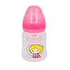 Superman - 150 ml-es üveg cumival Supergirl (98409)