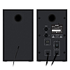 SVEN SPS-621 hangszóró, 28W Bluetooth, fekete (SV-018764)