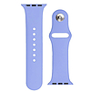 Szilikon szíj APS szilikon óraszíj Ultra / 8/7/6/5/4/3/2 / SE (45/44 / 42 mm) szíj lila