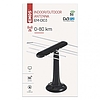 SZOBAANTENNA EM-DIO3