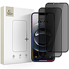 Tech-Protect Anti Spy Glass Pro+ 2 db-os iPhone 16e / 14 / 13 Pro / 13 készülékhez - fekete