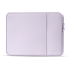 Tech-Protect neoprén laptoptáska 15-16"-os mérethez - lila