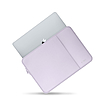 Tech-Protect neoprén laptoptáska 15-16"-os mérethez - lila