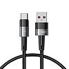 Tech-Protect UltraBoost USB-C / USB-A kábel 66W 6A 0.5m - szürke