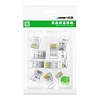 Ugreen 10x dugós csatlakozóvég RJ45 8P8C Cat 6 átlátszó (50961)