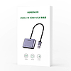 Ugreen adapter konverter USB - HDMI 1.3 (1920 x 1080@60Hz) + VGA 1.2 (1920 x 1080@60Hz) szürke (CM449)