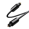 Ugreen AV122 70892 Optikai Audio Toslink/SPDIF Kábel 2m - Fekete