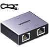 Ugreen Gigabit Ethernet Splitter Adapter NW301 1x2 (45311)