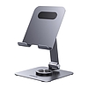 UGREEN LP894 360-ban forgatható táblagép állvány szürke (45860)