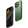Uniq Combat tok iPhone 13 Pro Max 6.7" zöld/zöld