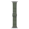 UNIQ pasek Aspen Apple Watch 40/38/41mm Series 4/5/6/7/8/SE/SE2 Fonott zielony/cipruszöld