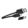 UNIVERZÁLIS USB TÖLTŐ 1port 2.1A+micro USB KÁBEL+ÁTALAKÍTÓ USB-C (V0219)