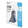 UNIVERZÁLIS USB TÖLTŐ SMART 6,8 A (34 W) max (V0214)