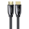 USAMS US-SJ497 - HDMI - HDMI 2.1 2 m-es kábel 8K 60 Hz / 4K 120 Hz támogatással fekete (SJ497HD01)